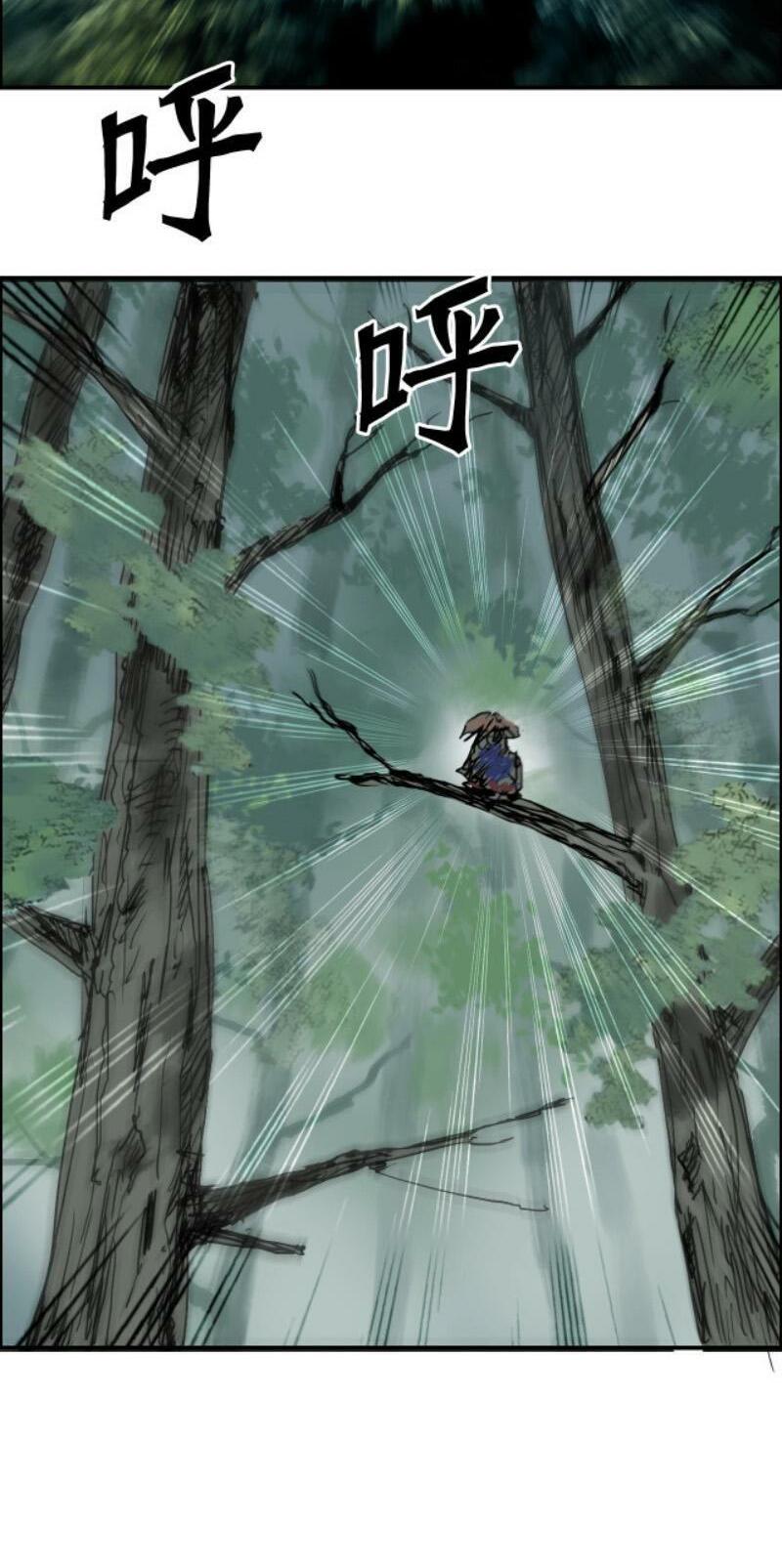 Siêu Năng Lập Phương: Chapter 277