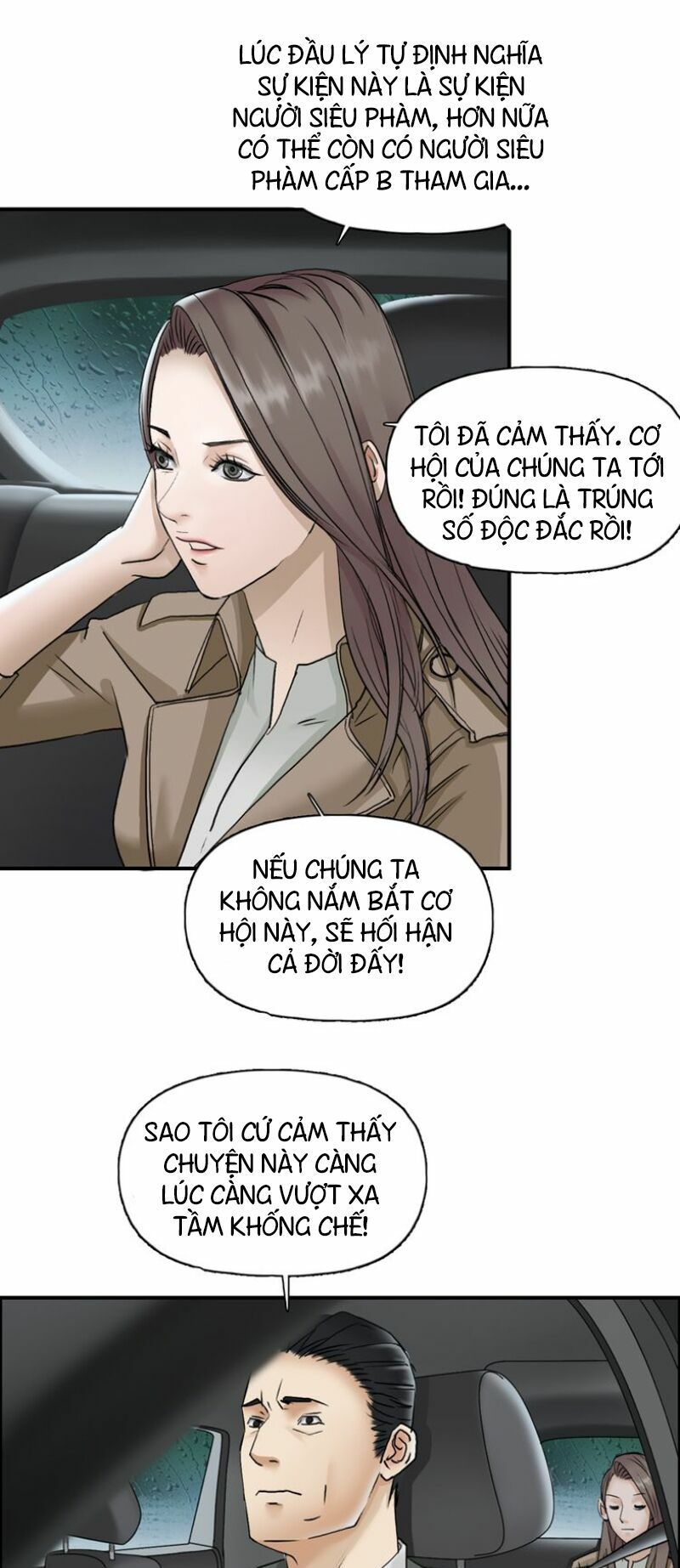 Siêu Năng Lập Phương: Chapter 28