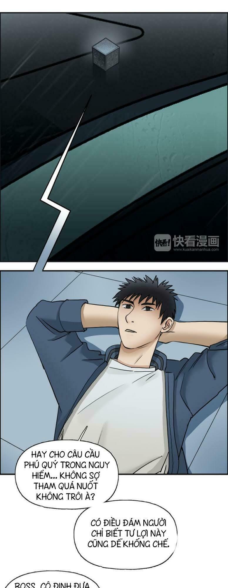 Siêu Năng Lập Phương: Chapter 28