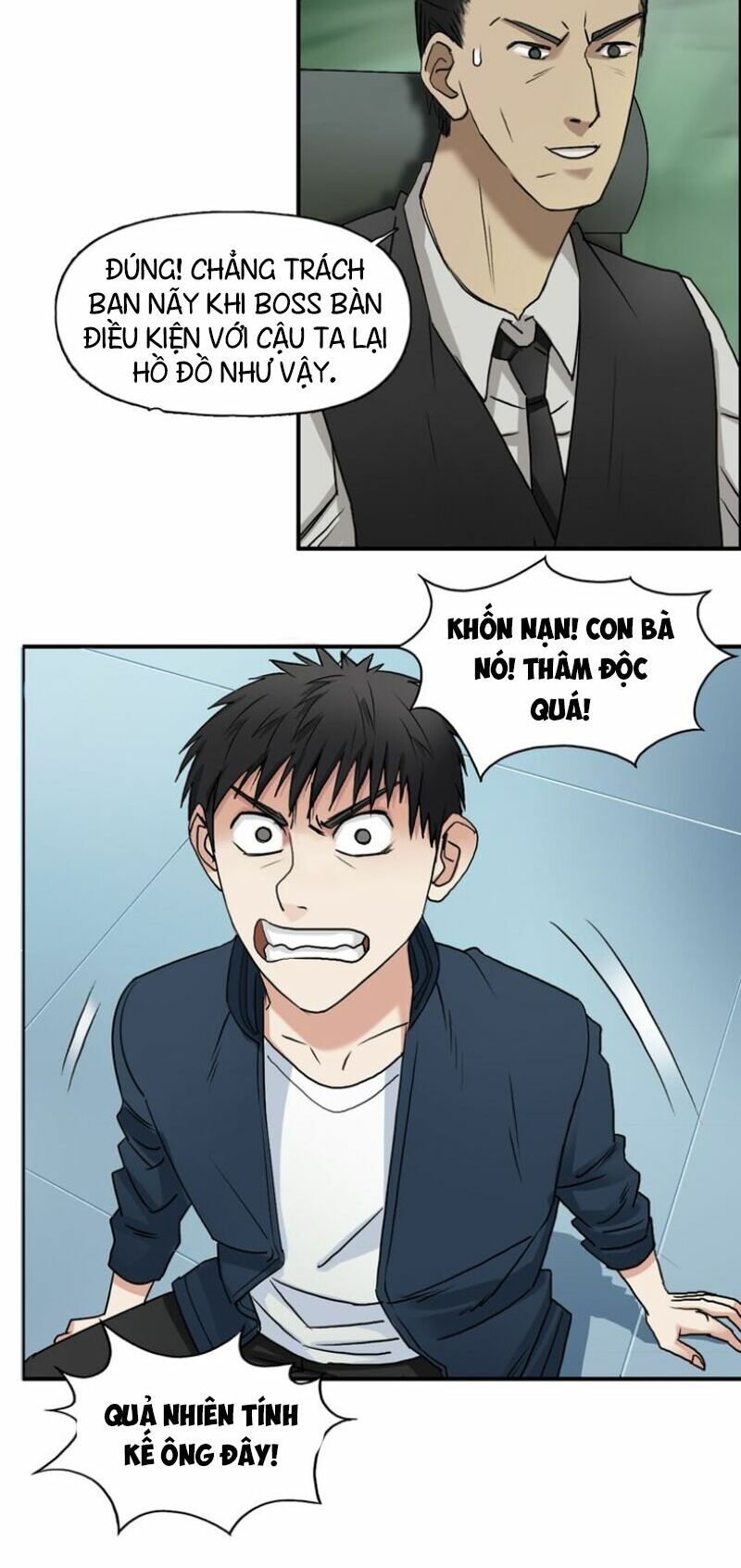 Siêu Năng Lập Phương: Chapter 28