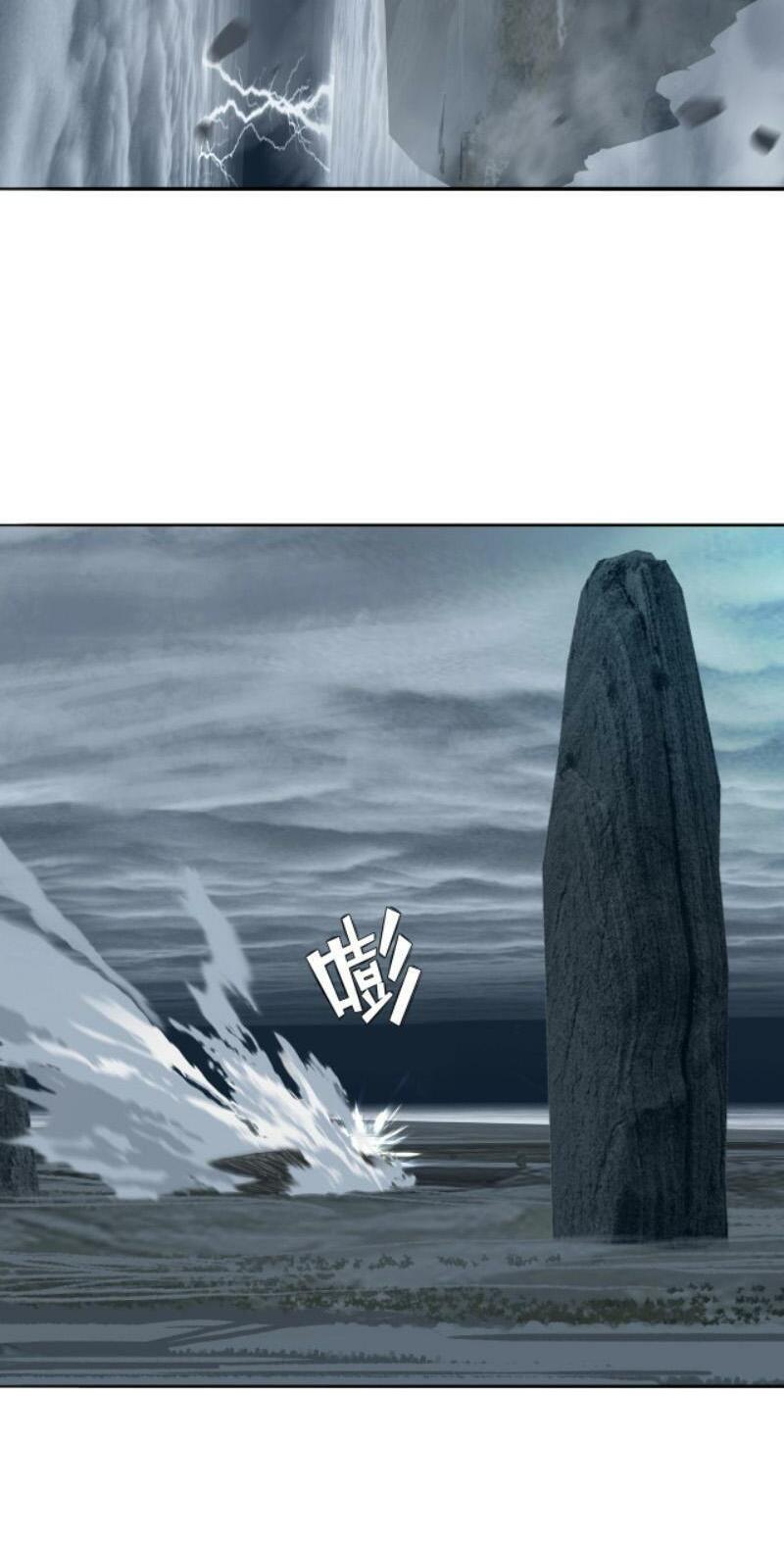 Siêu Năng Lập Phương: Chapter 280