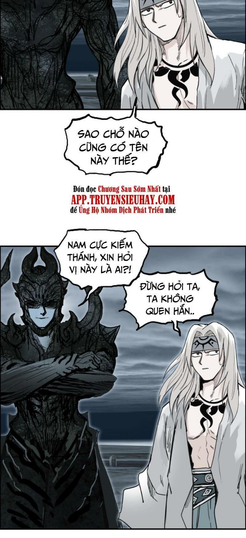Siêu Năng Lập Phương: Chapter 280