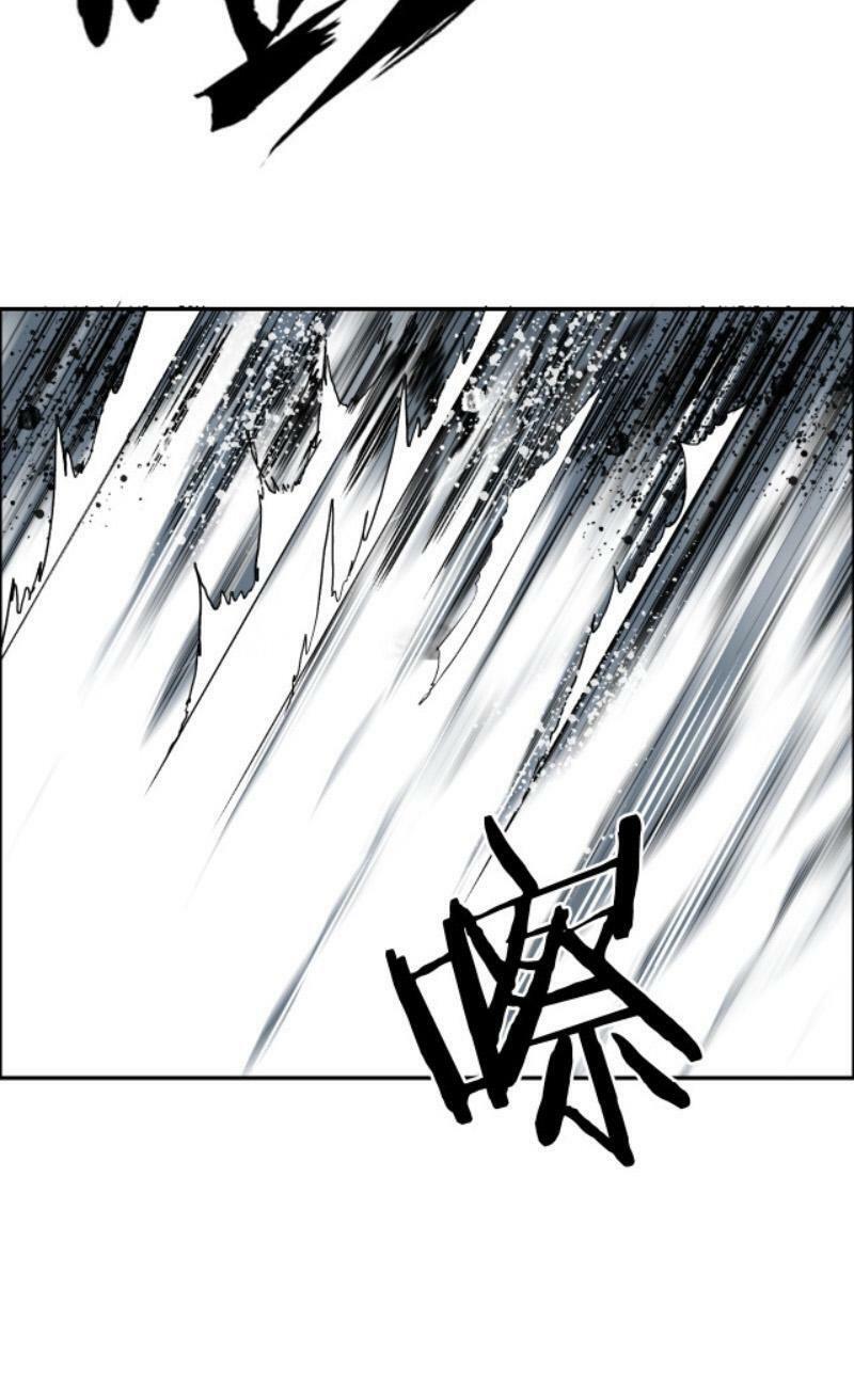 Siêu Năng Lập Phương: Chapter 281