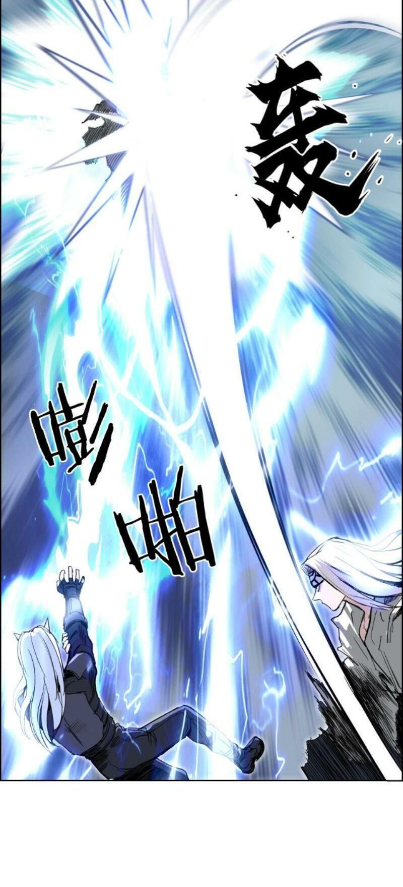 Siêu Năng Lập Phương: Chapter 281
