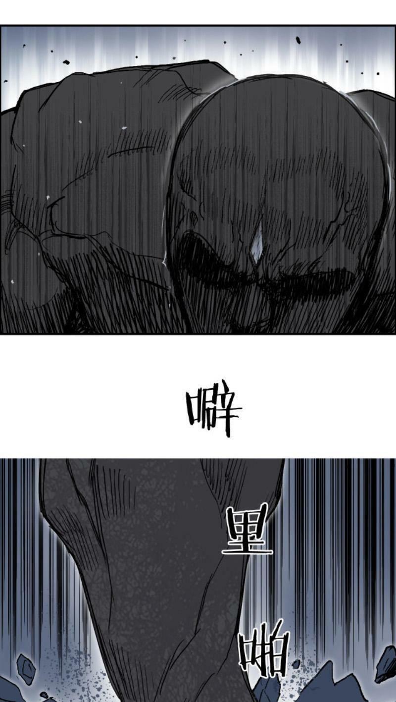 Siêu Năng Lập Phương: Chapter 282