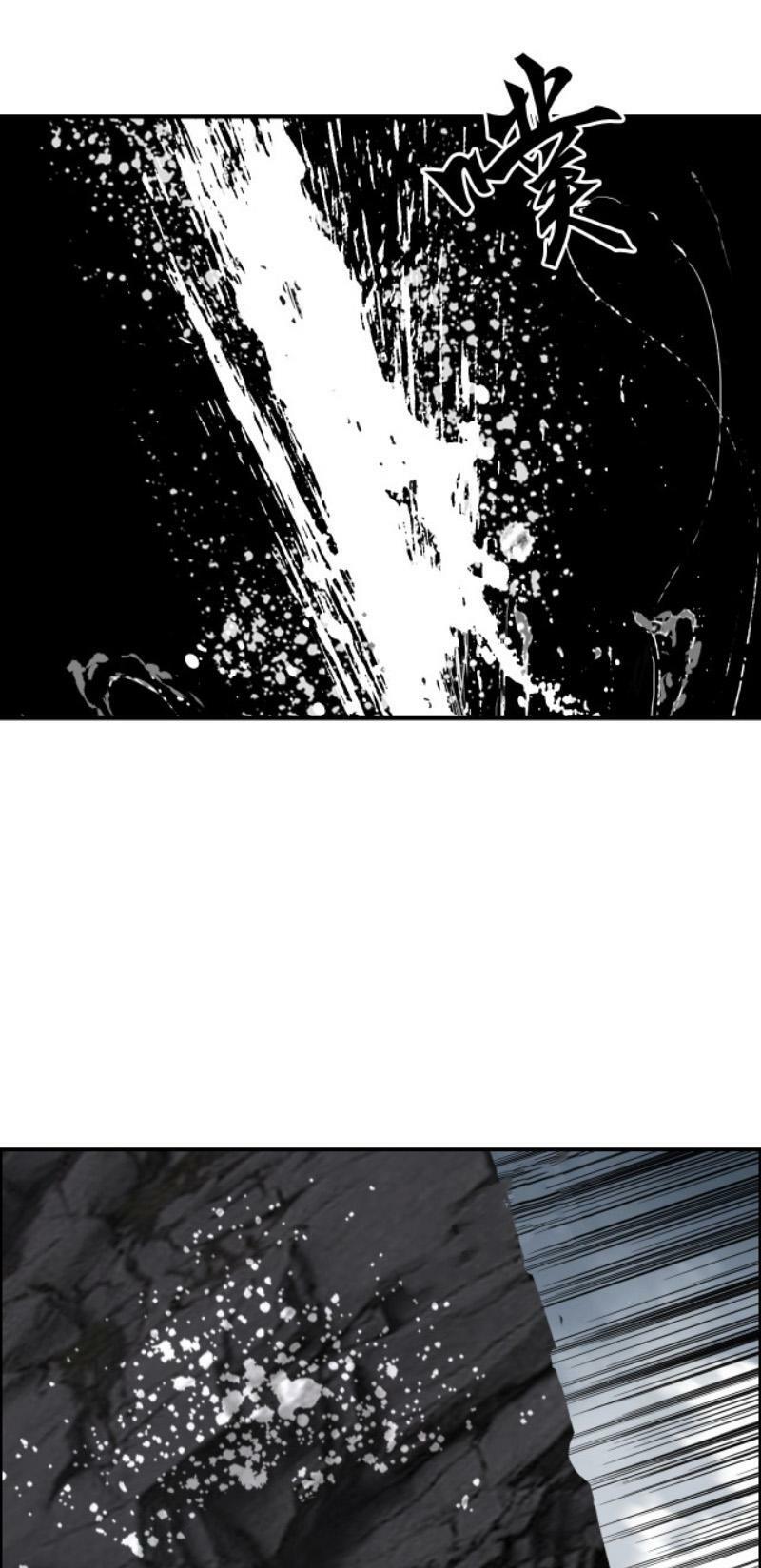 Siêu Năng Lập Phương: Chapter 283