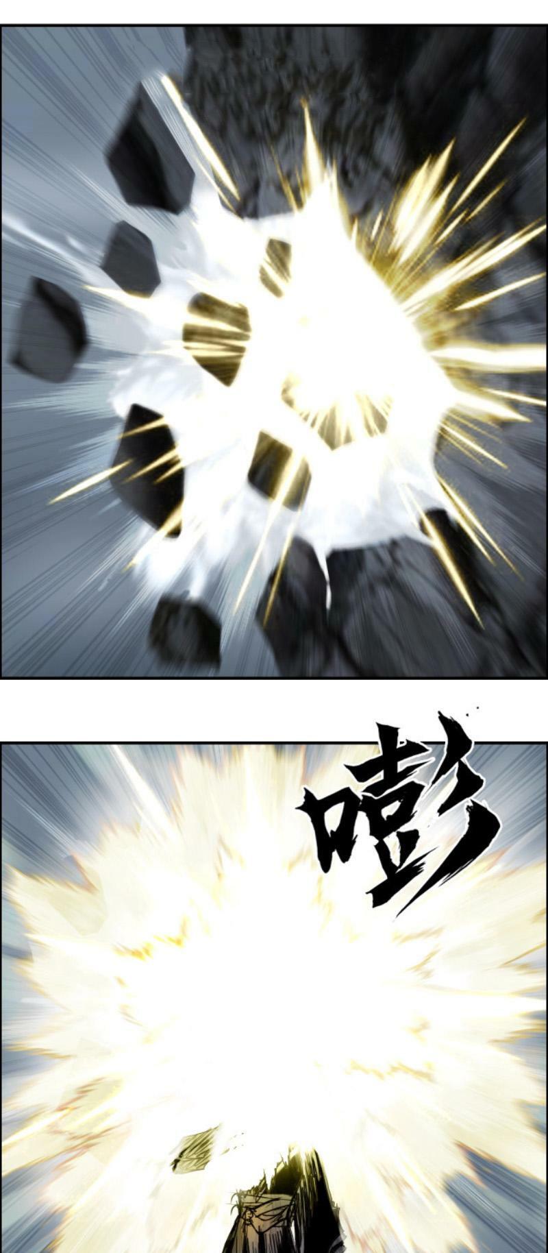 Siêu Năng Lập Phương: Chapter 283