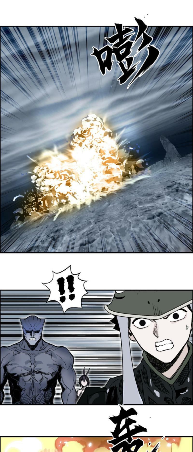 Siêu Năng Lập Phương: Chapter 283