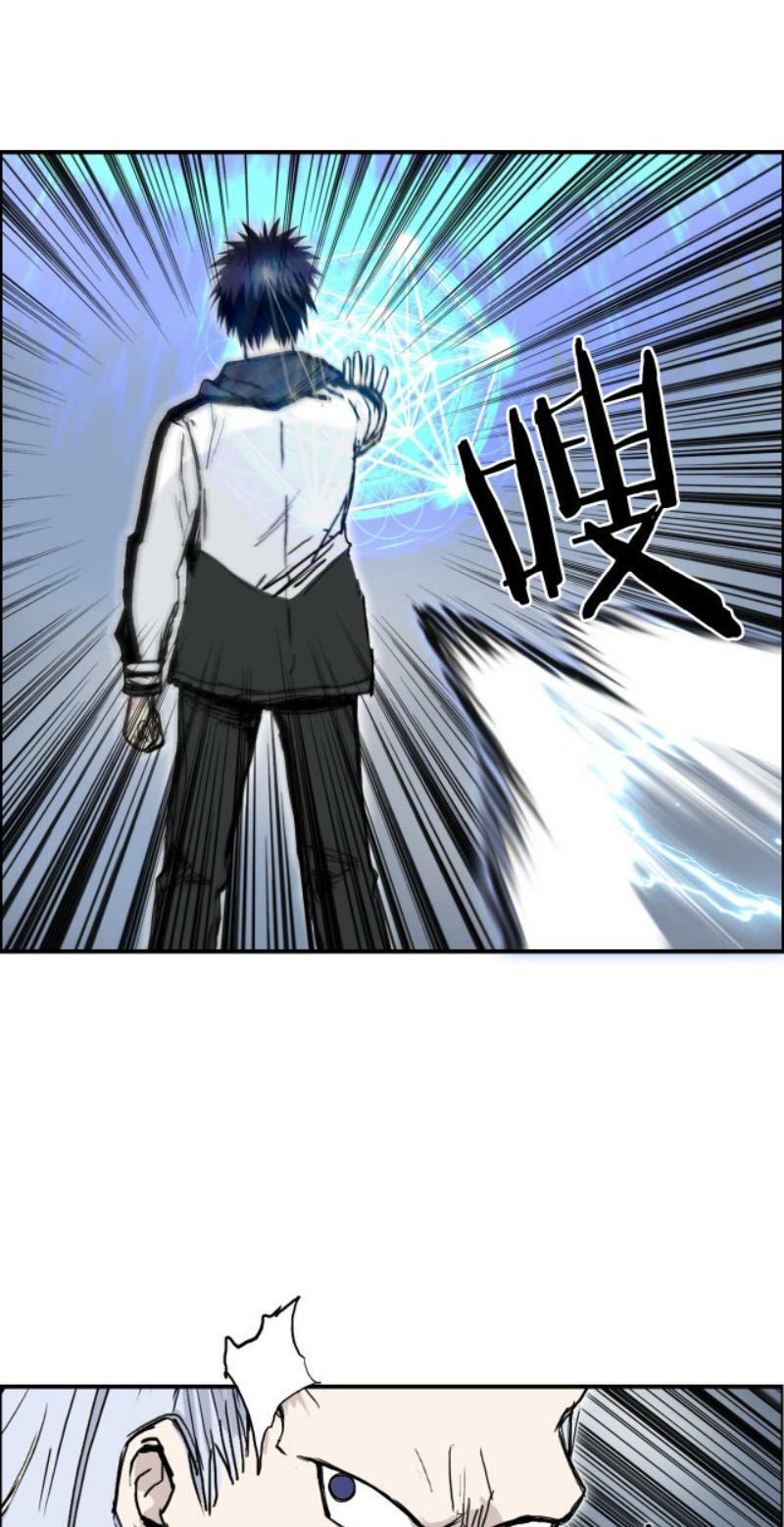 Siêu Năng Lập Phương: Chapter 283