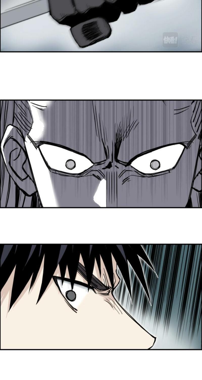 Siêu Năng Lập Phương: Chapter 283