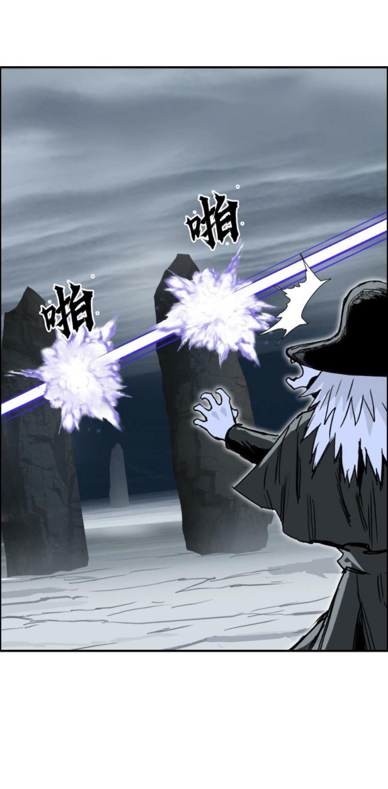 Siêu Năng Lập Phương: Chapter 283