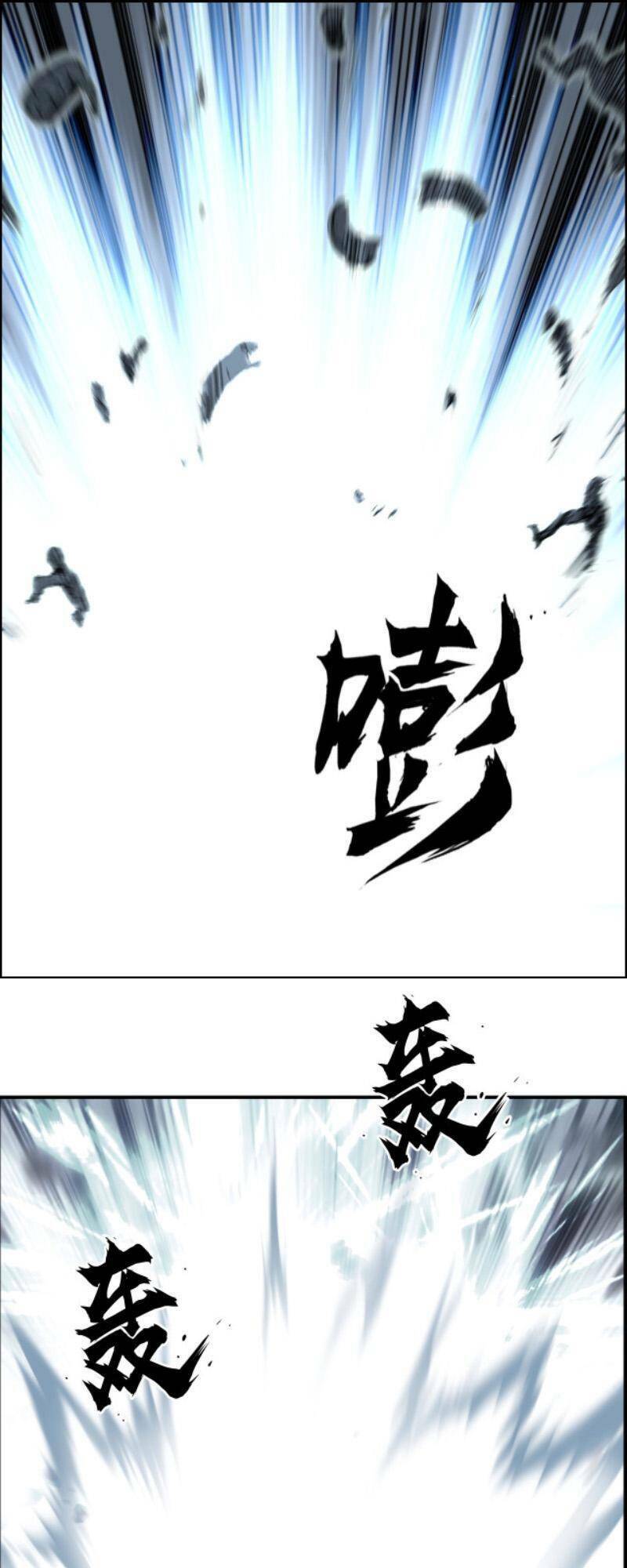 Siêu Năng Lập Phương: Chapter 284