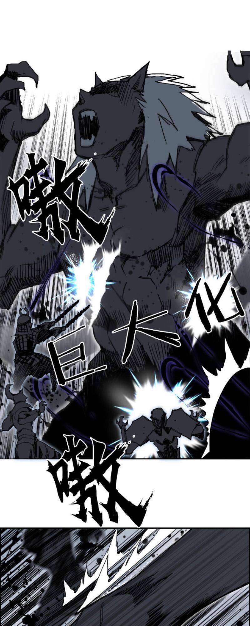 Siêu Năng Lập Phương: Chapter 284