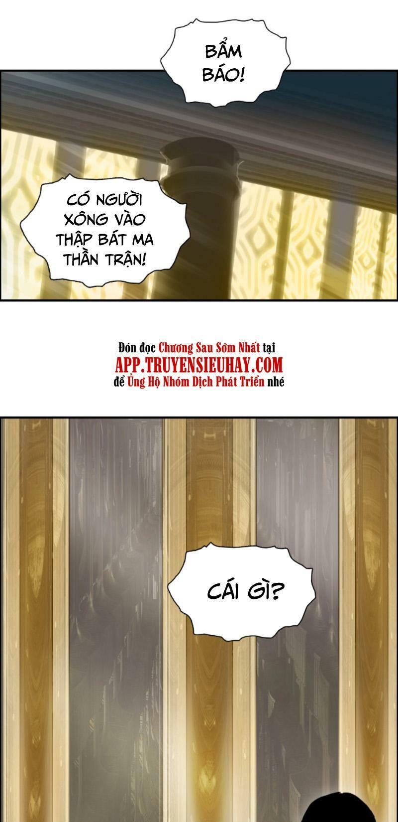 Siêu Năng Lập Phương: Chapter 285