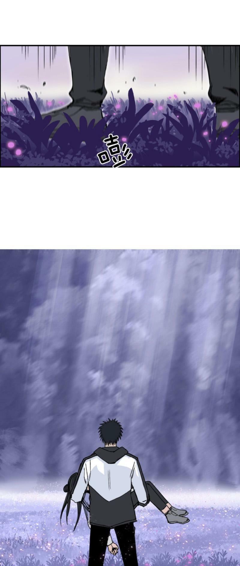 Siêu Năng Lập Phương: Chapter 285