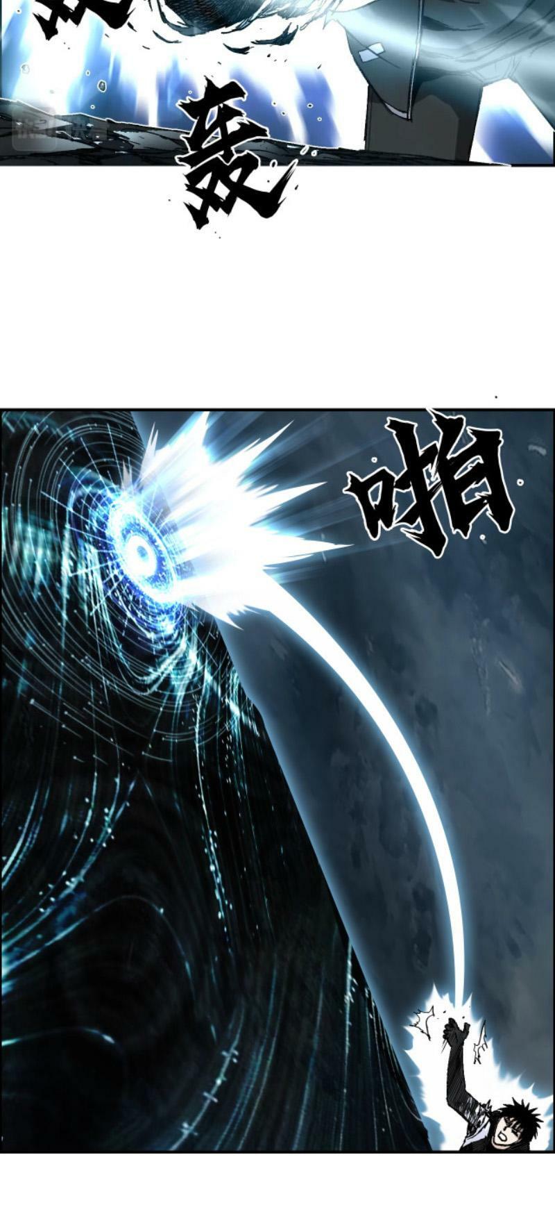 Siêu Năng Lập Phương: Chapter 286