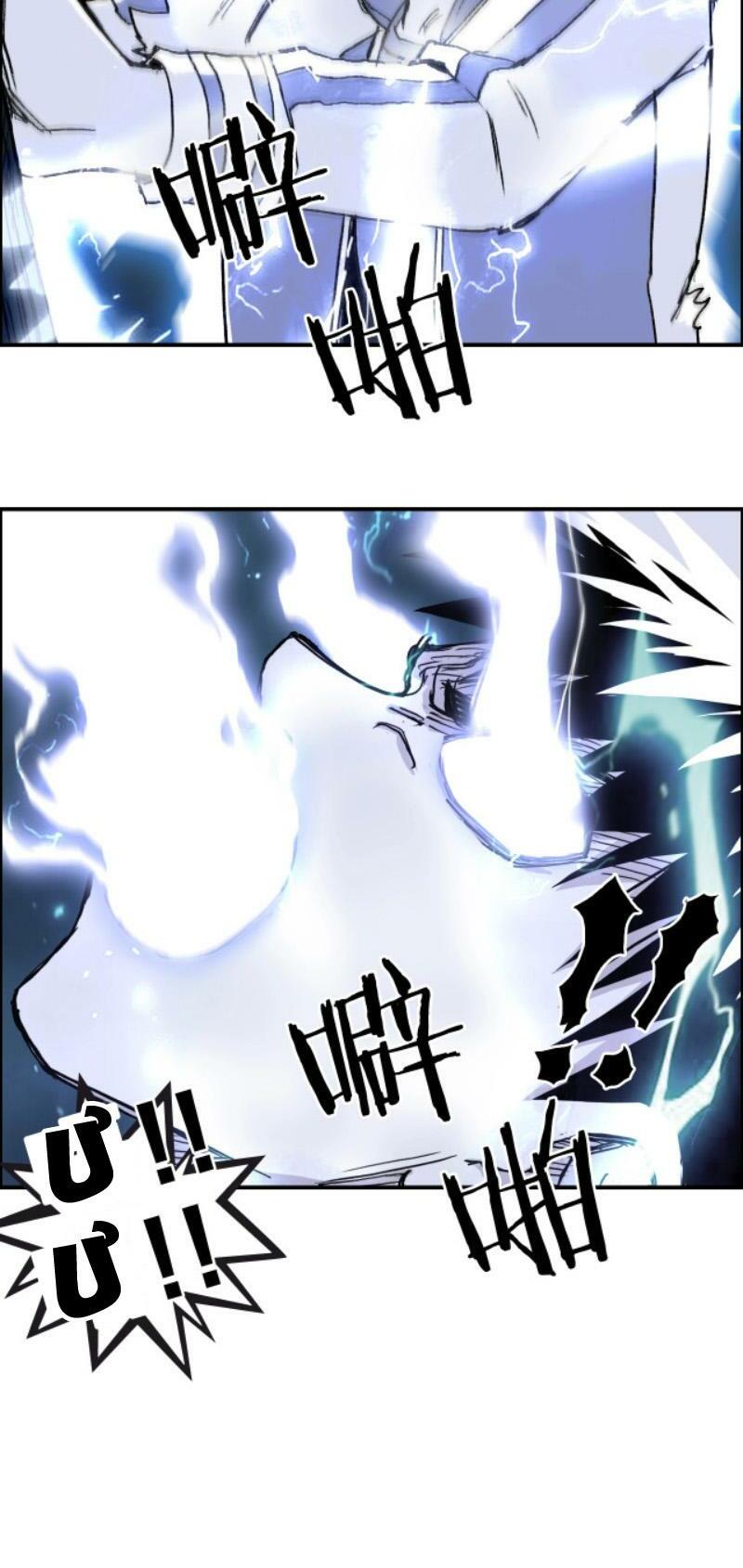Siêu Năng Lập Phương: Chapter 286