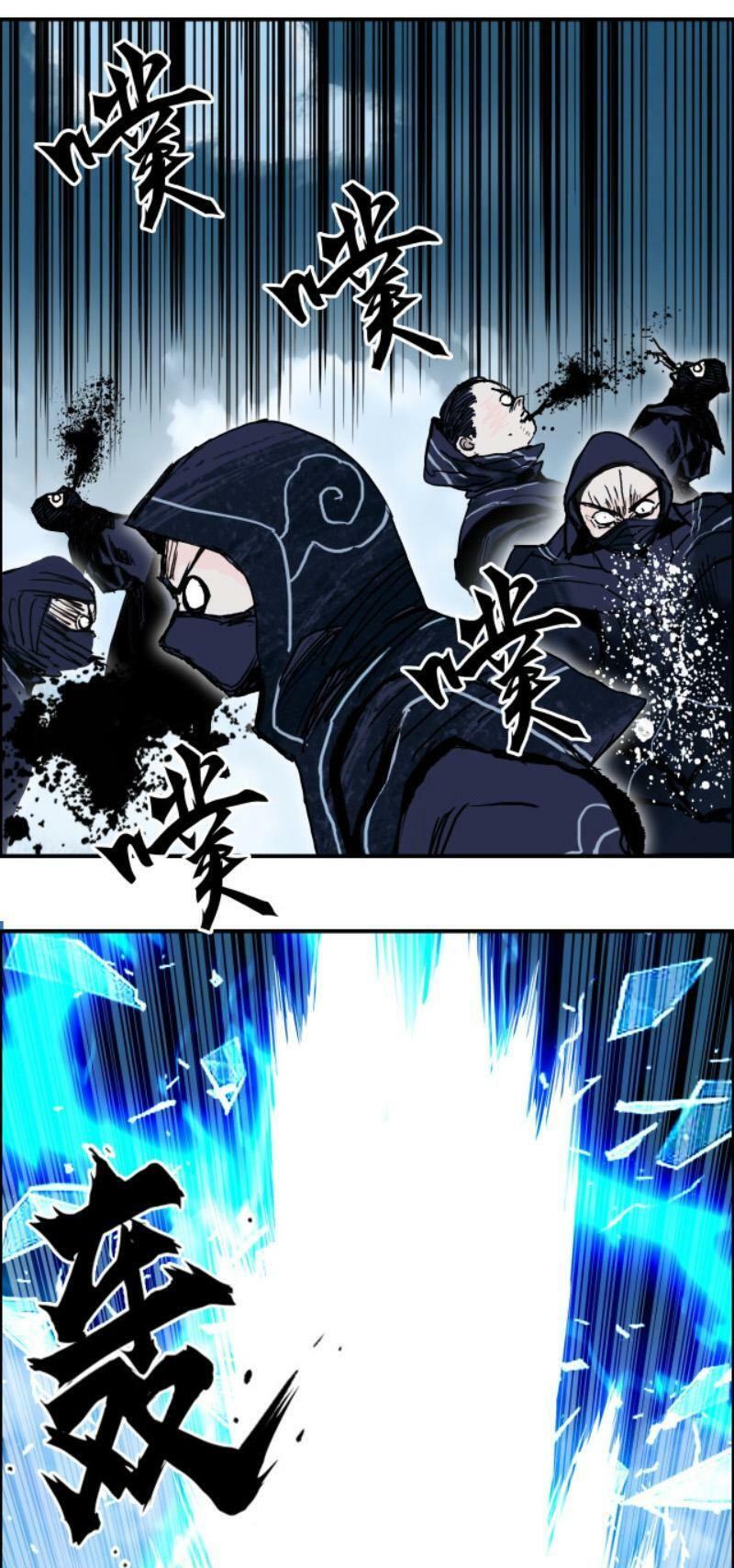 Siêu Năng Lập Phương: Chapter 288