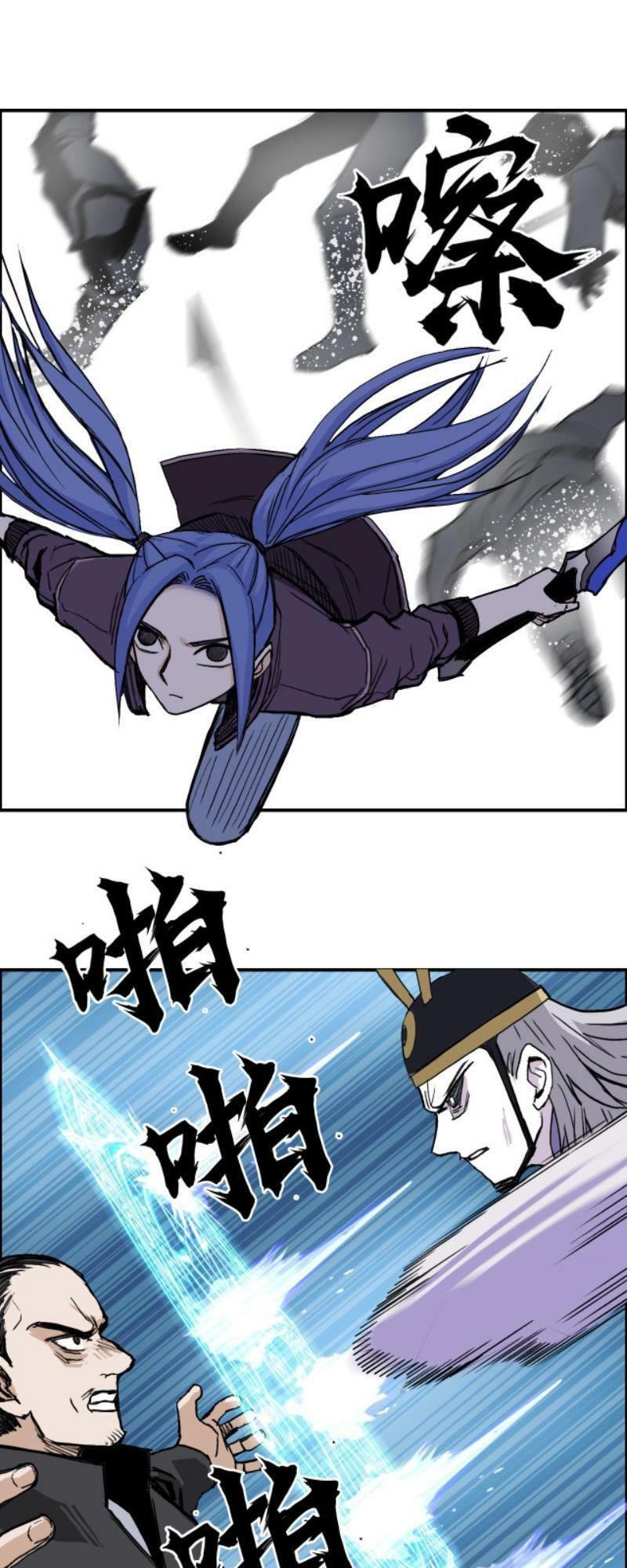 Siêu Năng Lập Phương: Chapter 289
