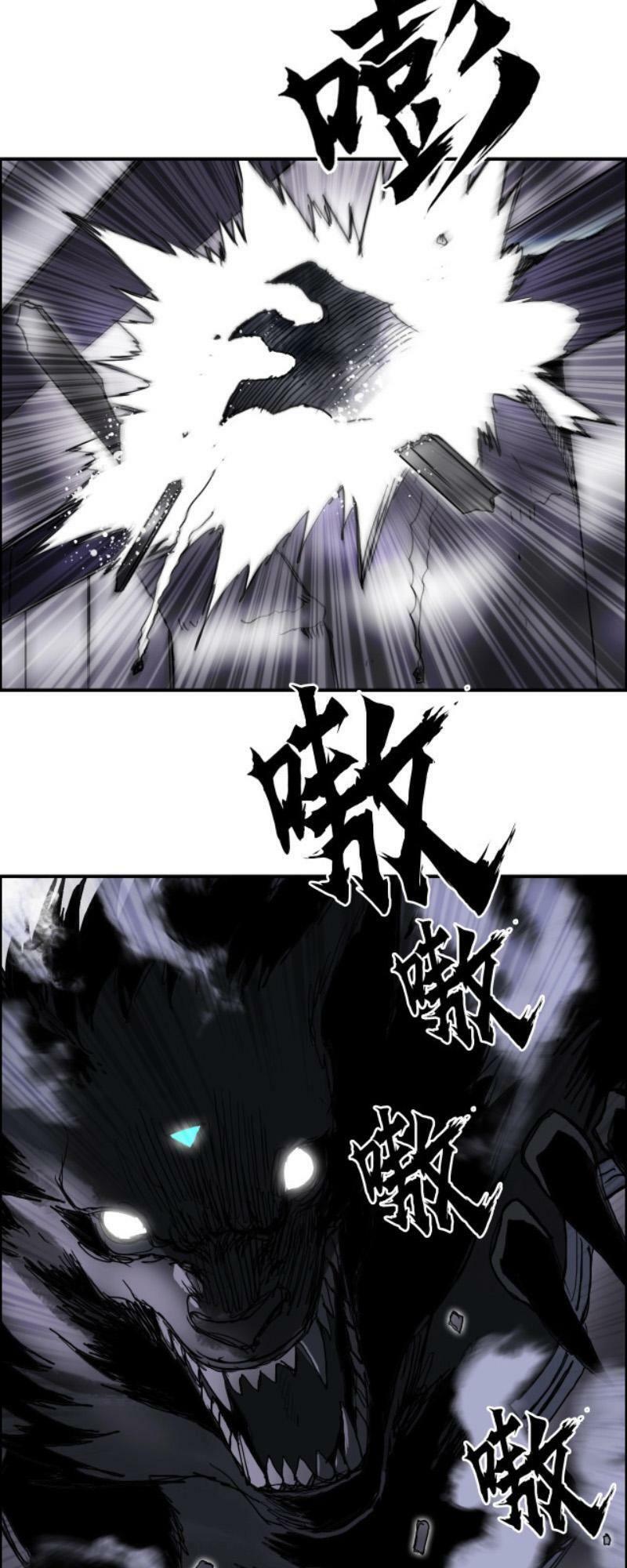 Siêu Năng Lập Phương: Chapter 289