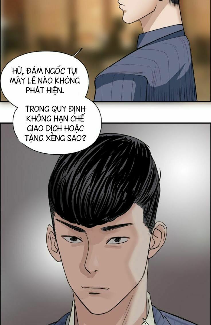 Siêu Năng Lập Phương: Chapter 29