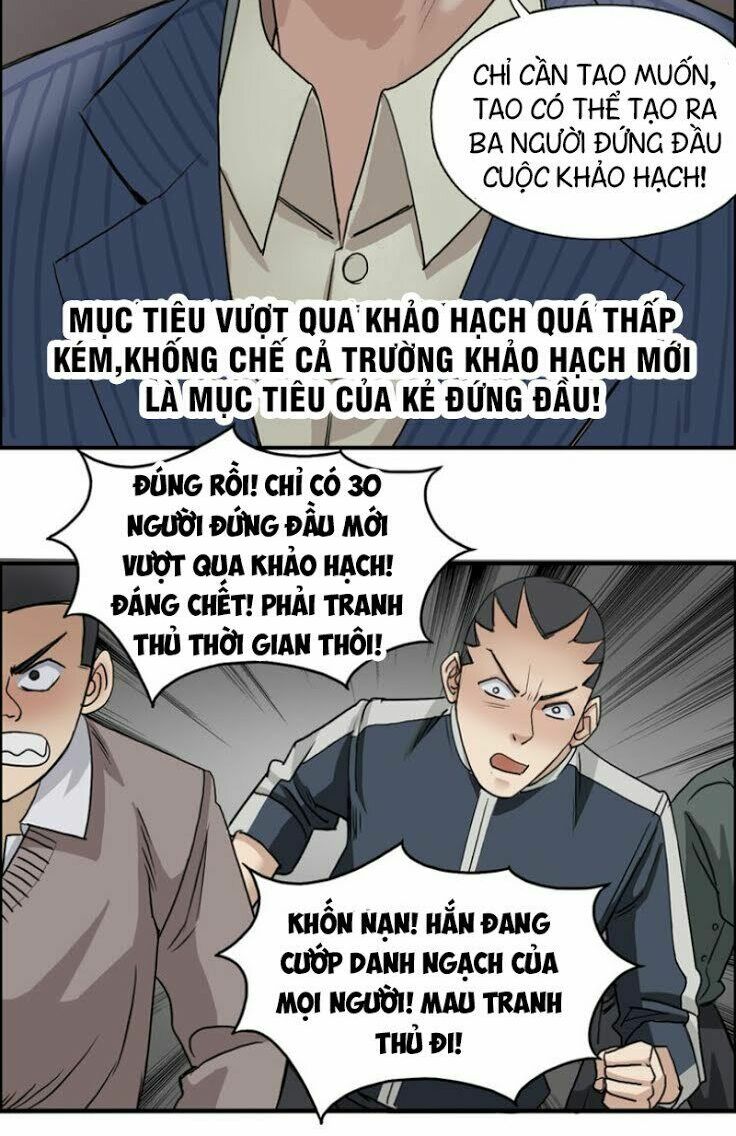 Siêu Năng Lập Phương: Chapter 29