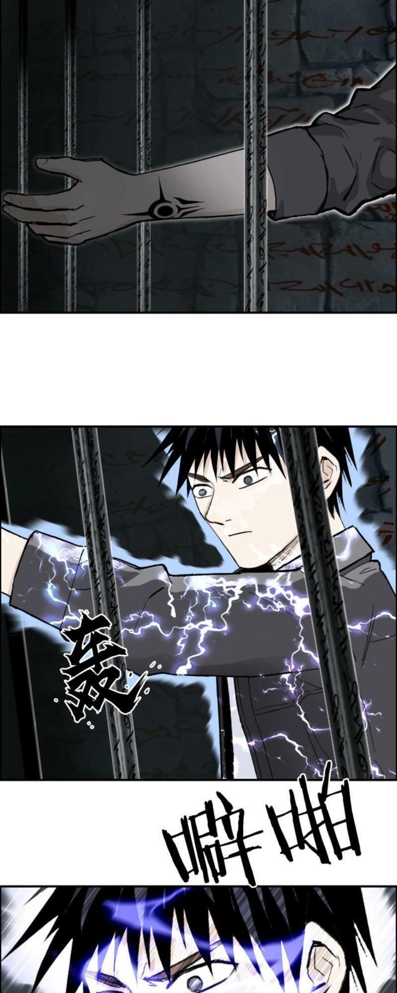 Siêu Năng Lập Phương: Chapter 290