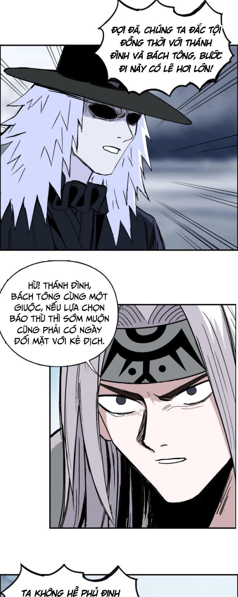 Siêu Năng Lập Phương: Chapter 290