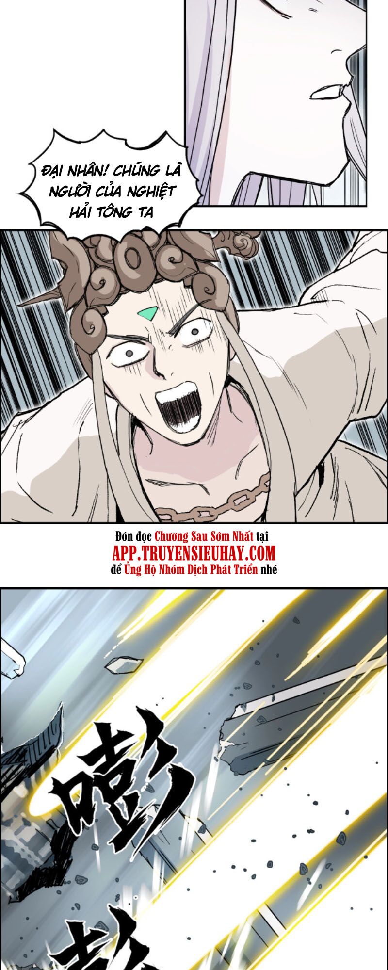 Siêu Năng Lập Phương: Chapter 291