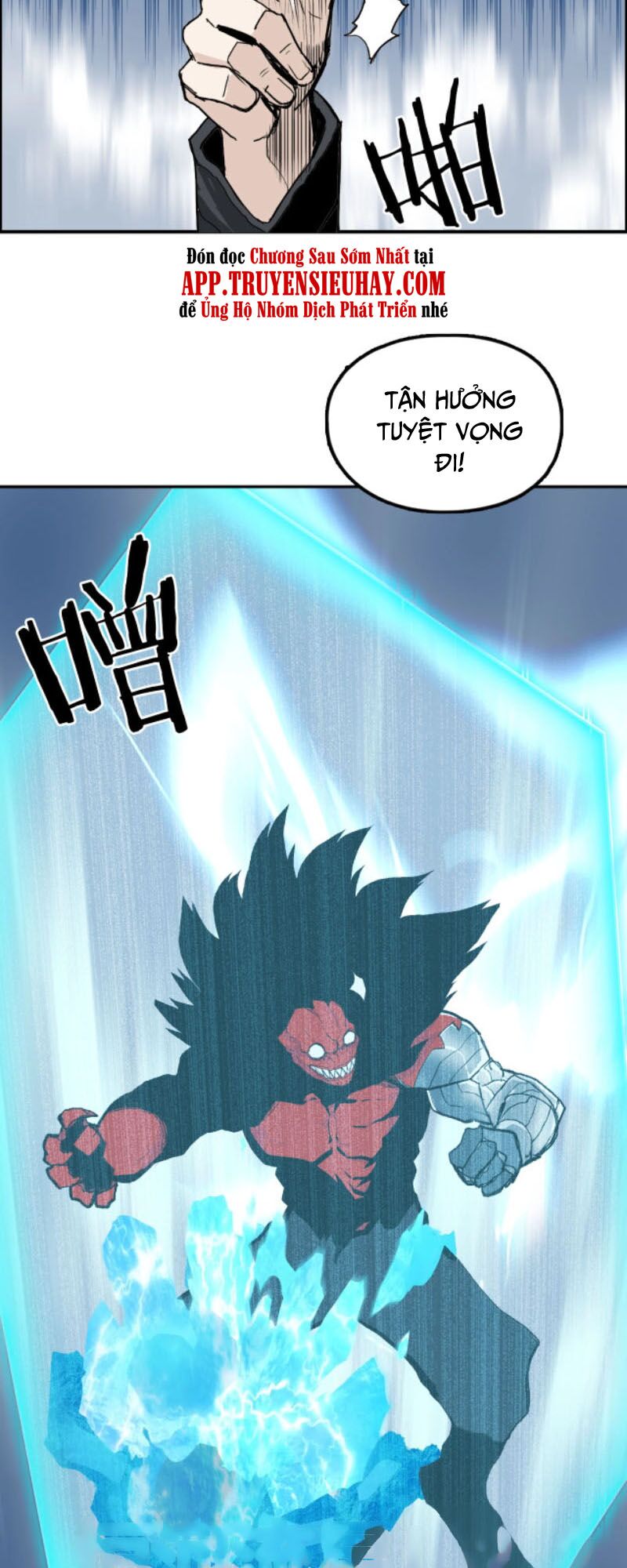 Siêu Năng Lập Phương: Chapter 291