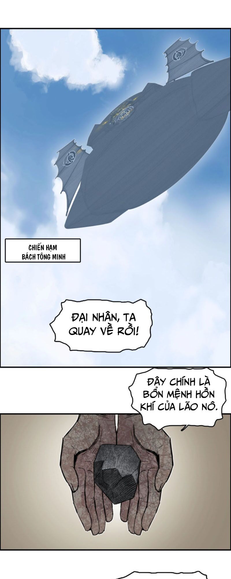Siêu Năng Lập Phương: Chapter 291