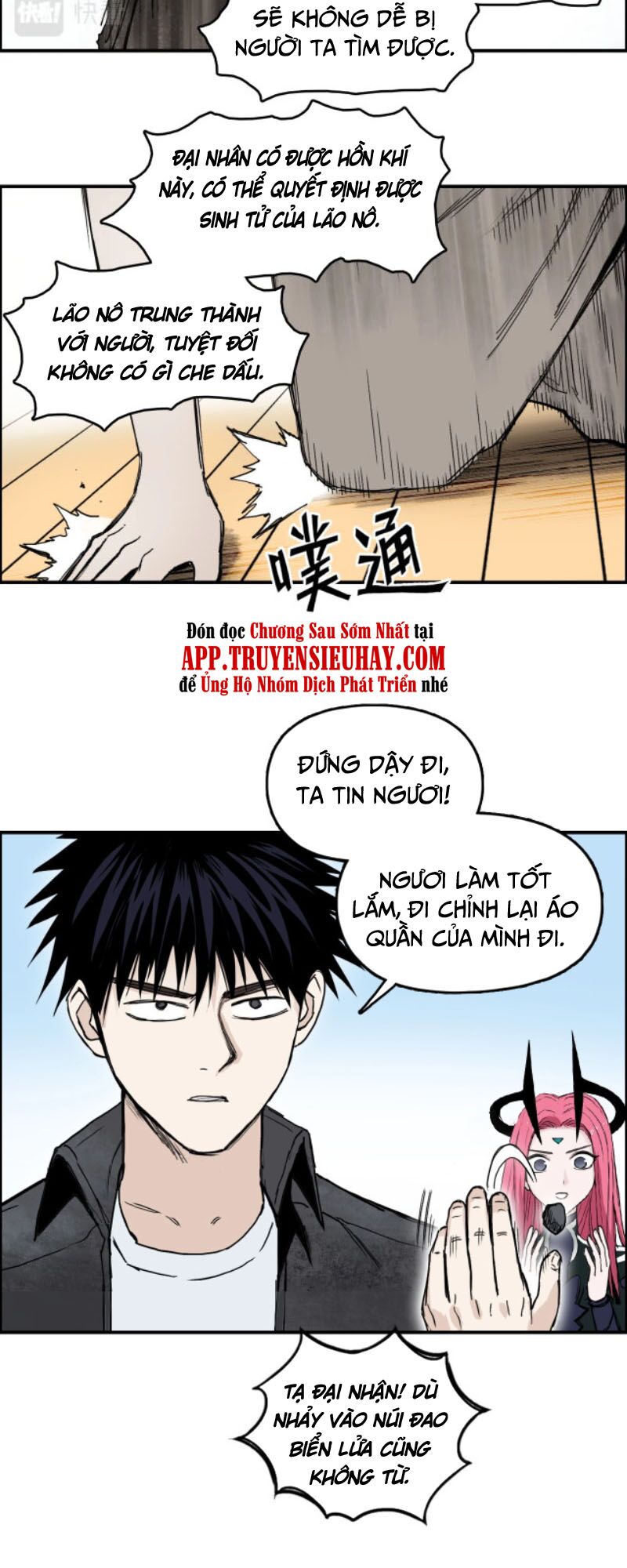 Siêu Năng Lập Phương: Chapter 291