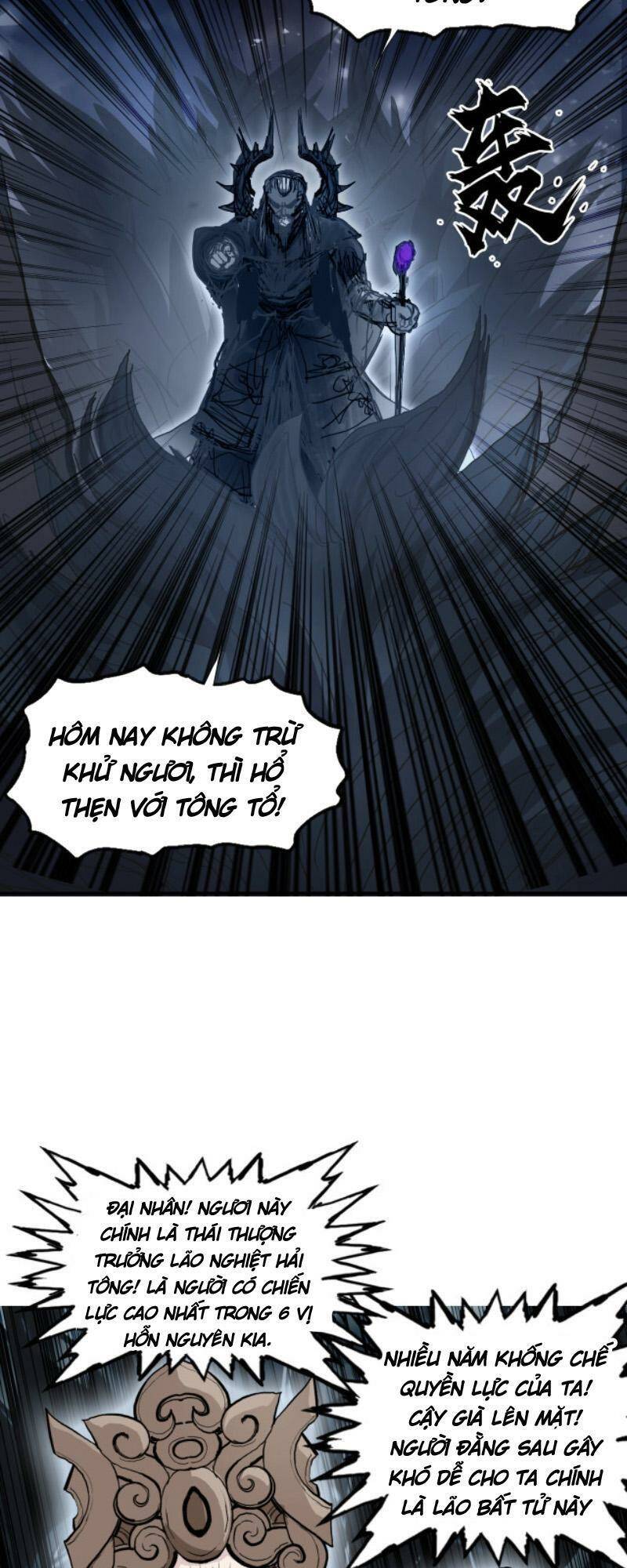 Siêu Năng Lập Phương: Chapter 292