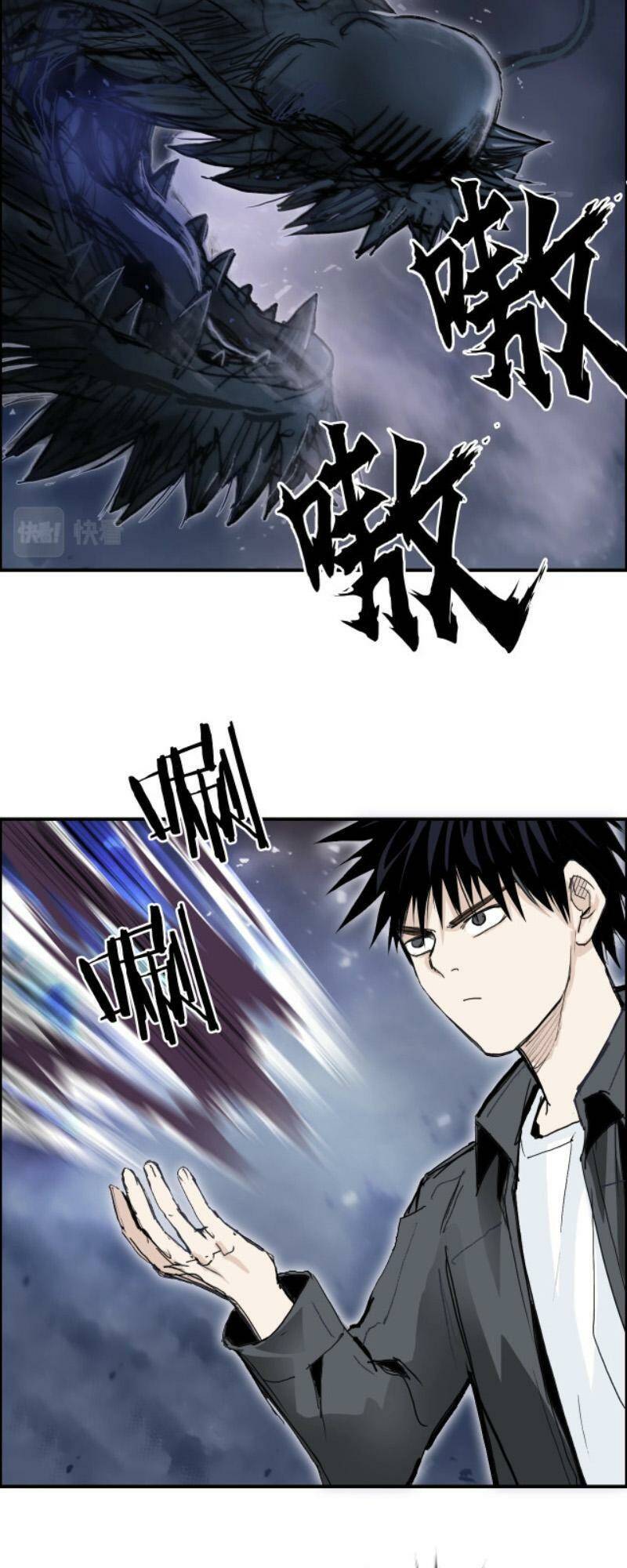 Siêu Năng Lập Phương: Chapter 292