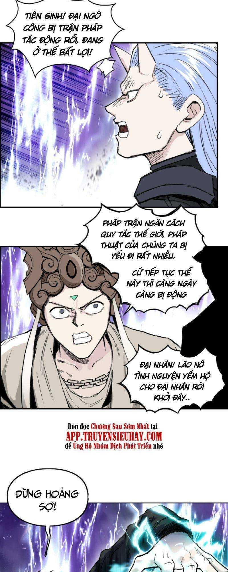Siêu Năng Lập Phương: Chapter 292