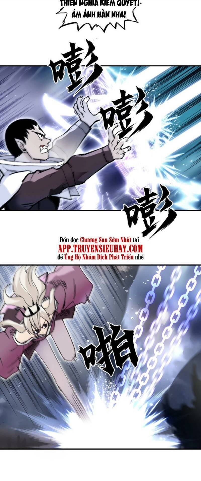 Siêu Năng Lập Phương: Chapter 292