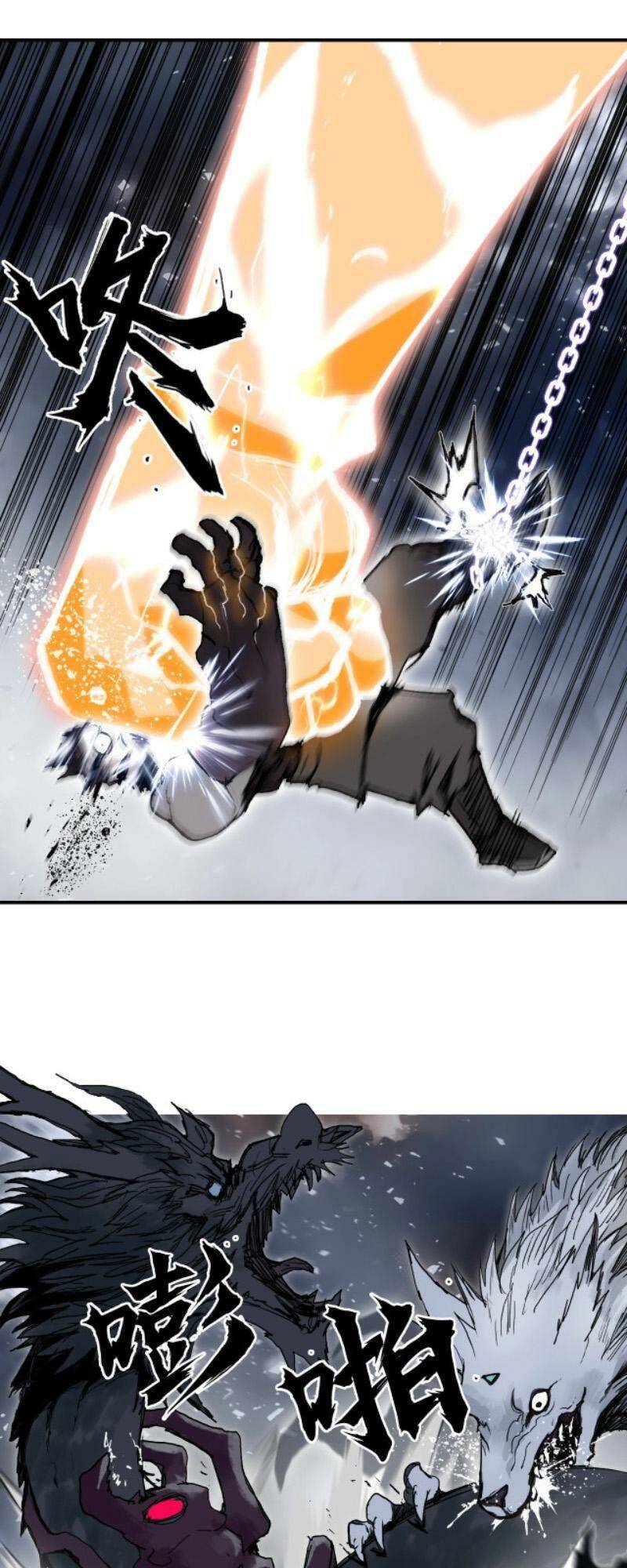 Siêu Năng Lập Phương: Chapter 292