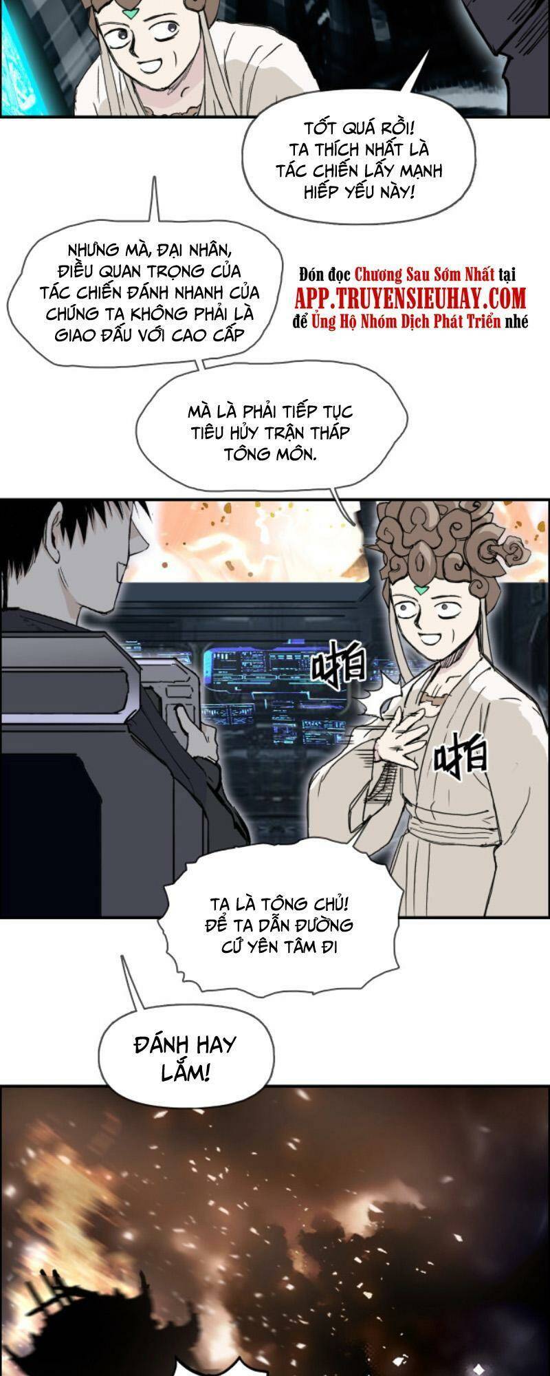 Siêu Năng Lập Phương: Chapter 292