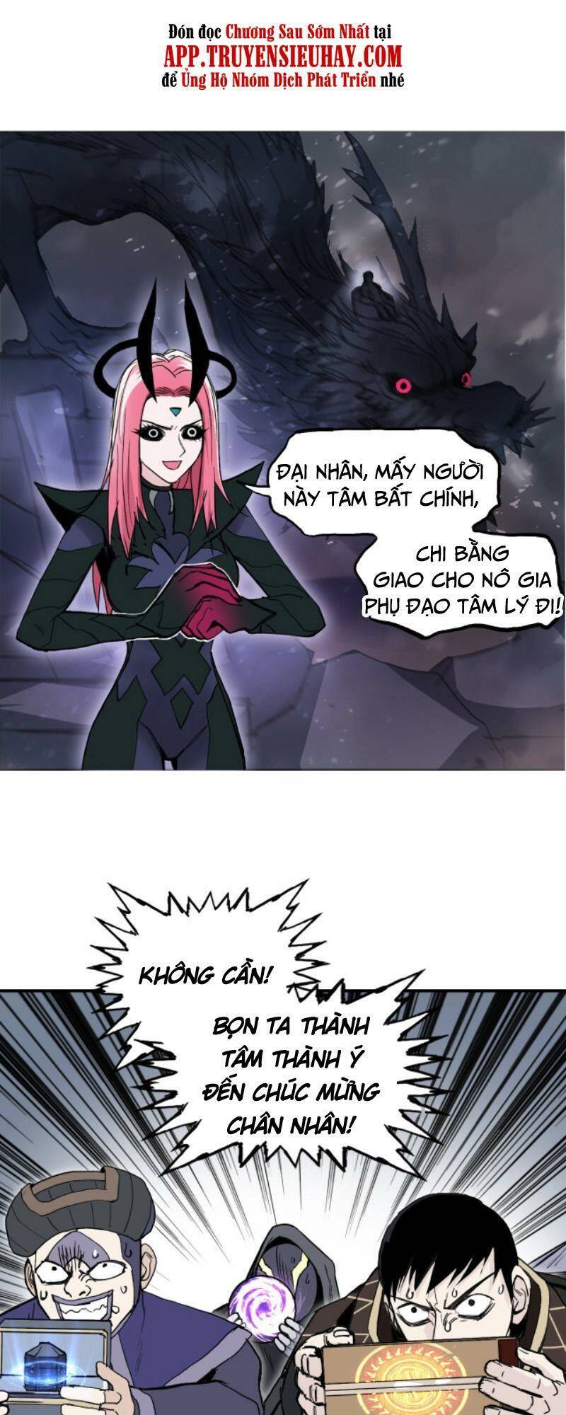 Siêu Năng Lập Phương: Chapter 293