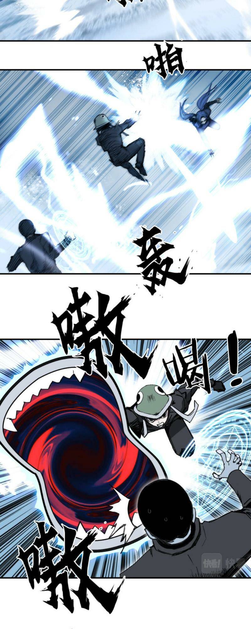 Siêu Năng Lập Phương: Chapter 294