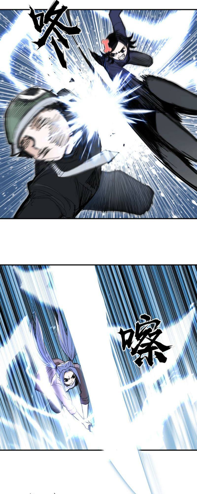 Siêu Năng Lập Phương: Chapter 294