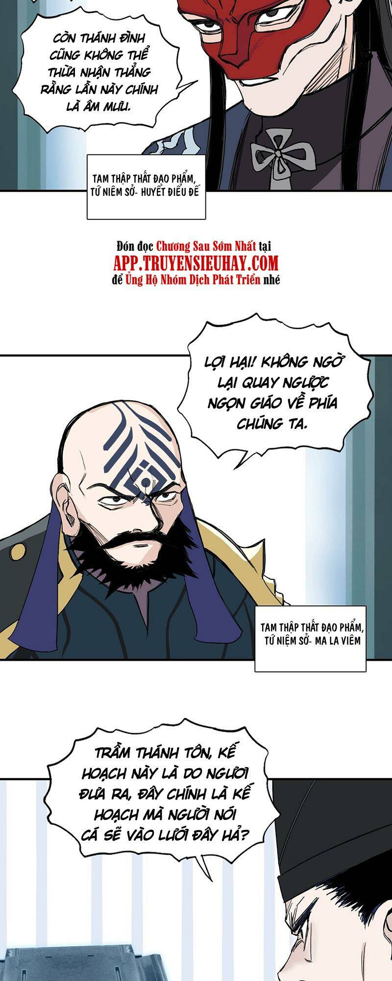 Siêu Năng Lập Phương: Chapter 295
