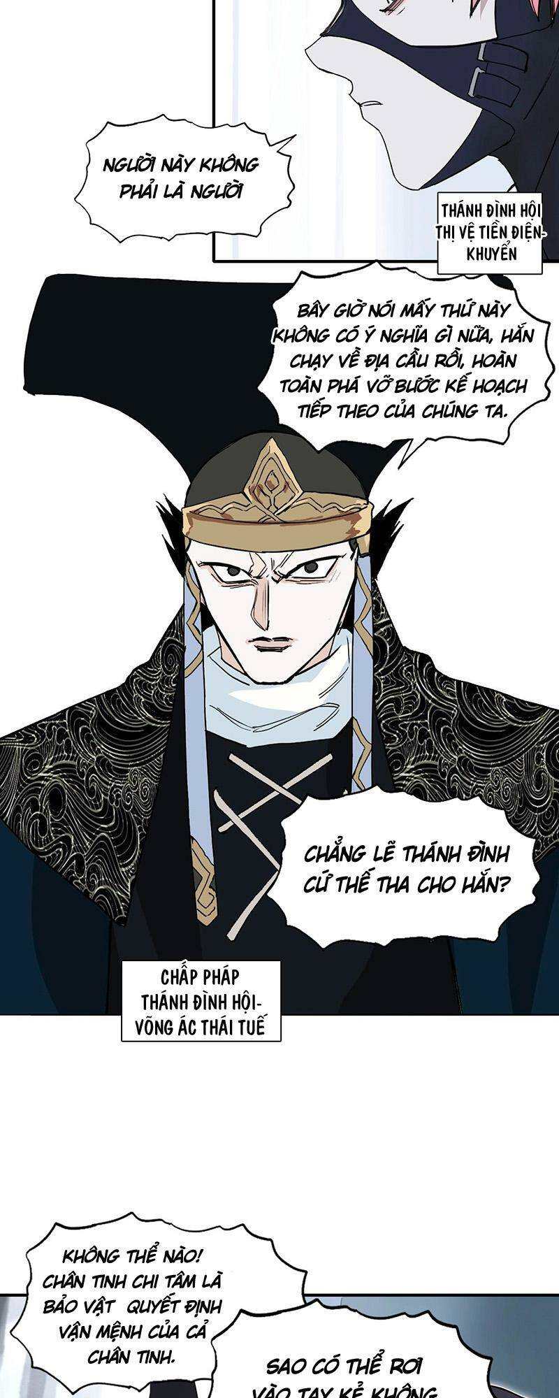 Siêu Năng Lập Phương: Chapter 295