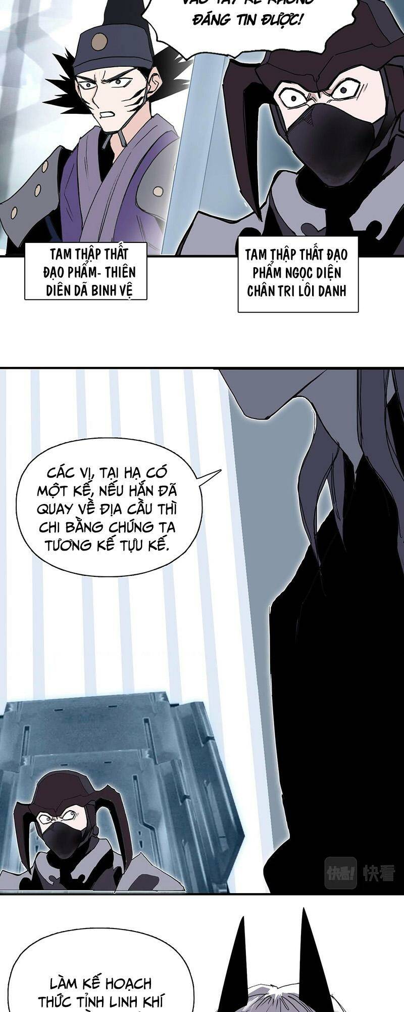 Siêu Năng Lập Phương: Chapter 295