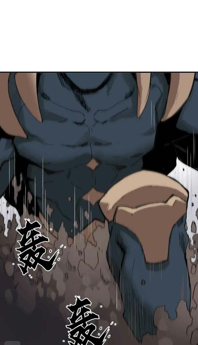 Siêu Năng Lập Phương: Chapter 299