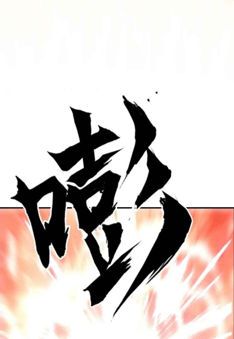 Siêu Năng Lập Phương: Chapter 299
