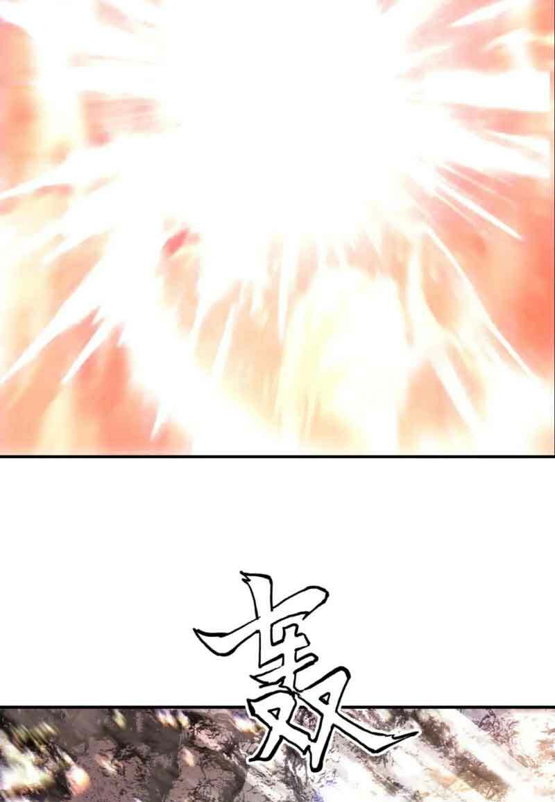 Siêu Năng Lập Phương: Chapter 299