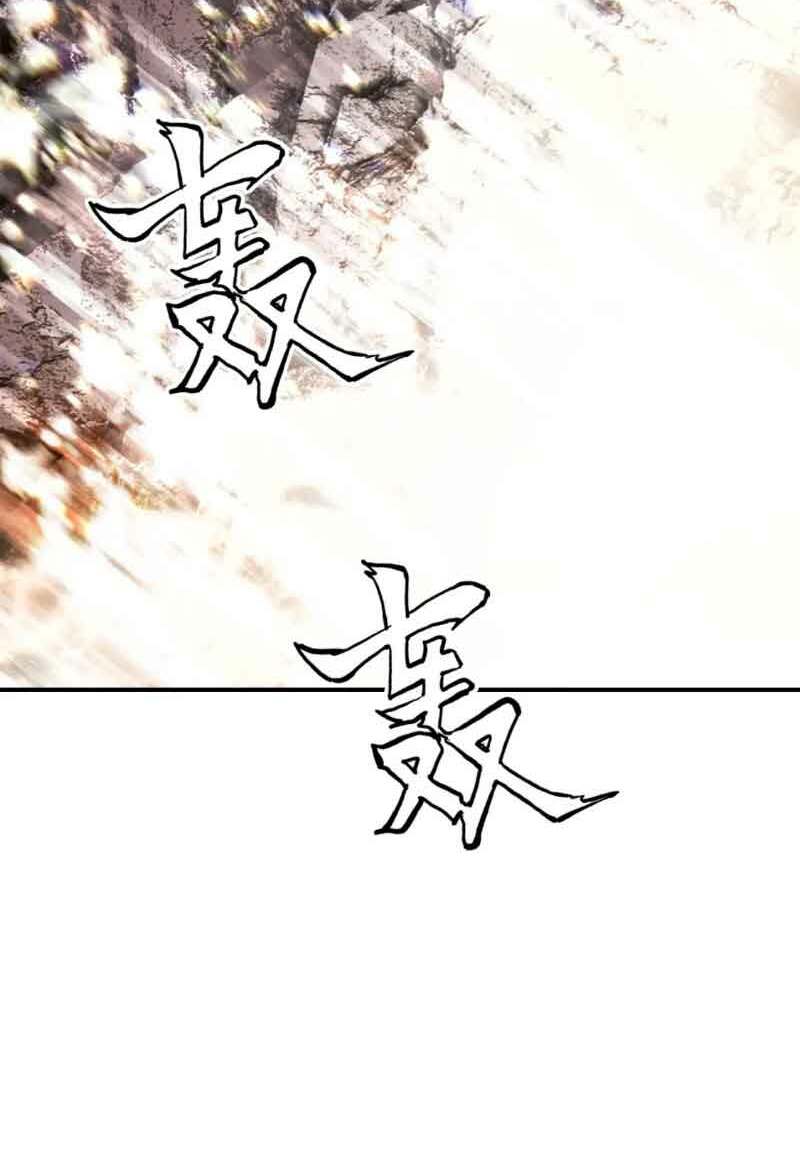 Siêu Năng Lập Phương: Chapter 299
