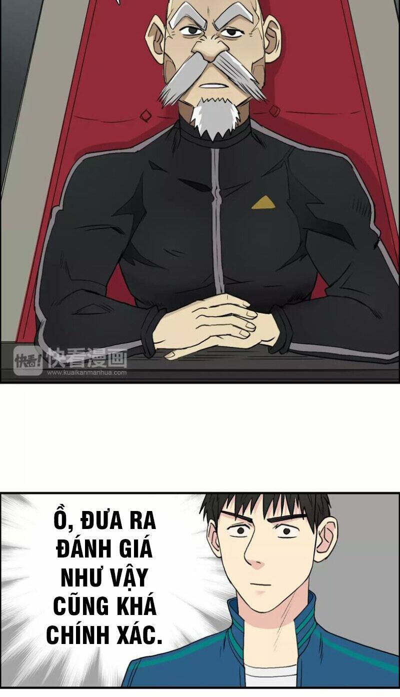 Siêu Năng Lập Phương: Chapter 30