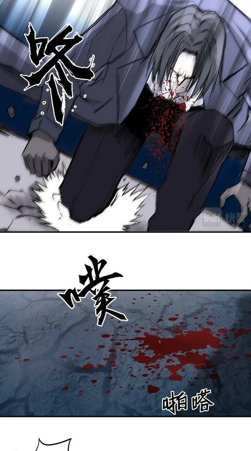 Siêu Năng Lập Phương: Chapter 300